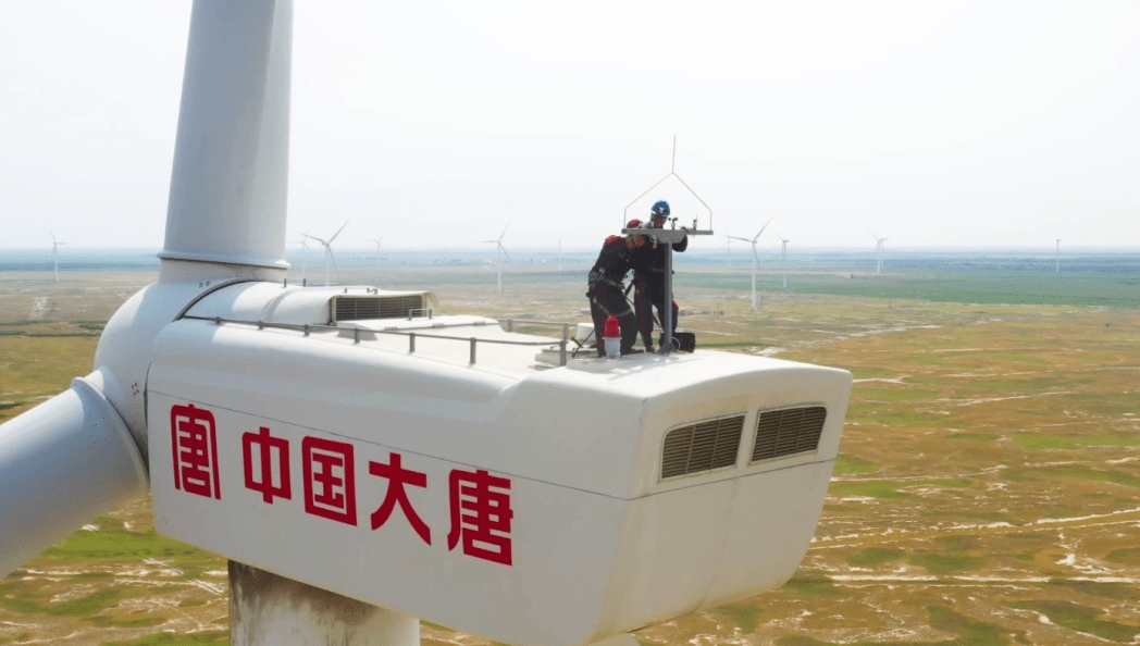 大唐宾县二期风电项目
